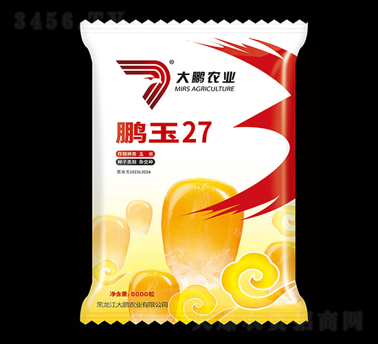 �i��27-���׷N��-���i�r�I(y��)