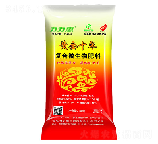 �ͺ�΢�������-�S��ʮ��-������