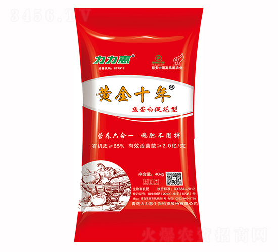 �~(y��)���״ٻ����������-�S��ʮ��