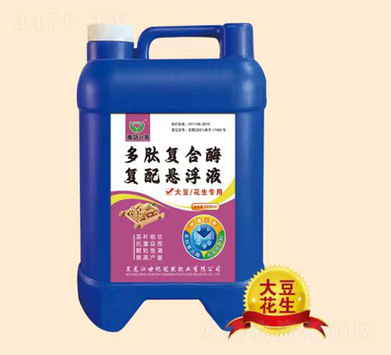 ���Ĵ󶹻����~���-��Ȼ