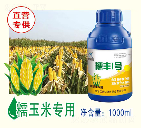 Ŵ�S1̖(h��o)-��Ȼ