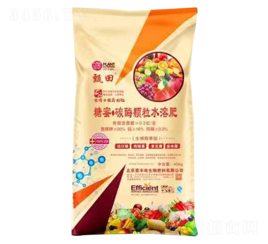 ���ۡ�̼ø�w��ˮ�ܷ�-����-ϲ�S������