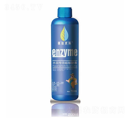 ˮ��ó����(f��)�Ͻ���-�S���r(n��ng)�I(y��)