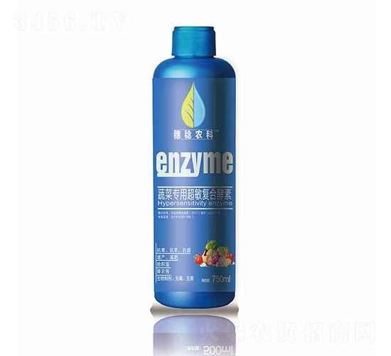 �߲ˌ��ó����(f��)�Ͻ���-�S���r(n��ng)�I(y��)