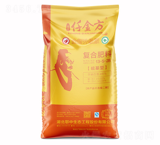 ����͏ͺϷ���13-5-28-Ǫ��-��˹���r(n��ng)�I(y��)