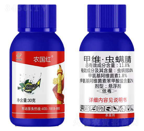 11.8%�׾S���x����Ҹ�����30g��-�r(n��ng)���t-������