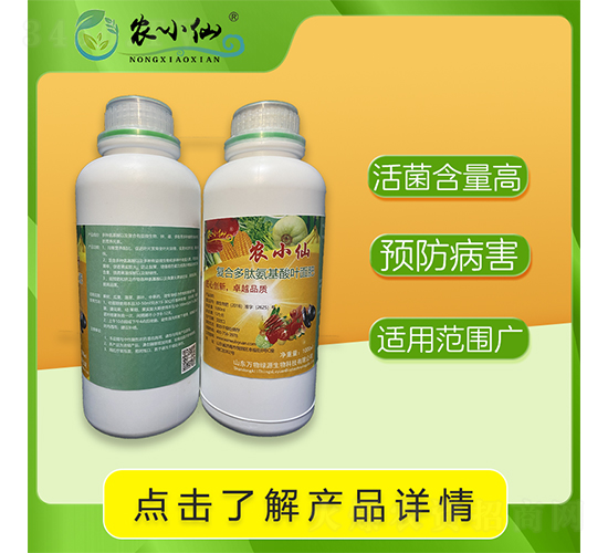 ��(f��)�϶��İ������~���-�r(n��ng)С��-�f(w��n)��GԴ