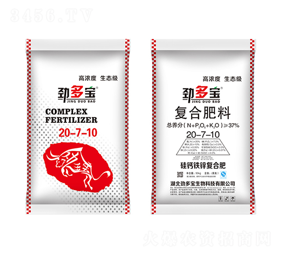 �Ŷ������}�F�\�ͺϷ�20-7-10-�Ŷ���