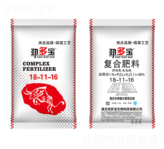 �Ŷ���������΢��Ԫ�؏�(f��)�Ϸ�18-11-16-�Ŷ���