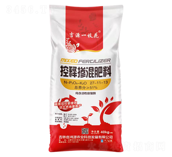 ��ጓ������27-11-13-��Դһ֦��-��Դ�r(n��ng)�I(y��)