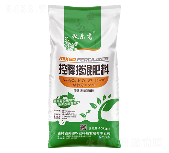 ��ጓ������27-11-13-�(l��)��-��Դ�r(n��ng)�I(y��)