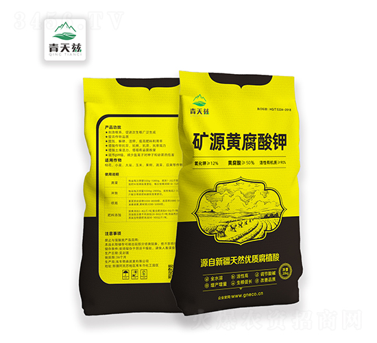 20kg���VԴ�S�����-��܇��̩