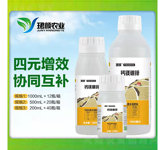 �}�V���\-�B��r(n��ng)�I(y��)