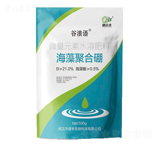 500G����ۺ���-�����Z(y��)-���V�S����