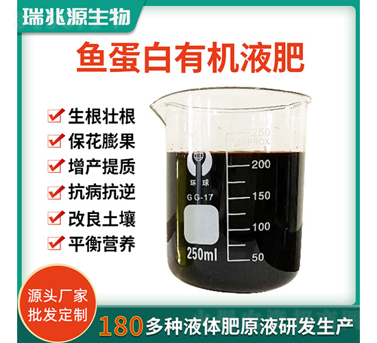 �~�����ЙC(j��)Һ��-����Դ����