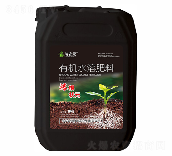 ������Ԫ�ЙC(j��)ˮ�ܷ���-���r(n��ng)Ԫ-���r(n��ng)�S��