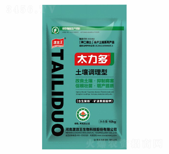 ���������{(di��o)�턩-̫����-����r(n��ng)�I(y��)