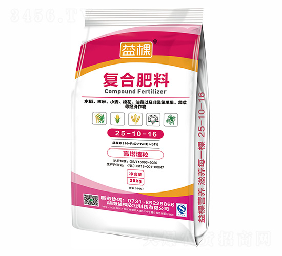 ����������(f��)�Ϸ�25-10-16-���