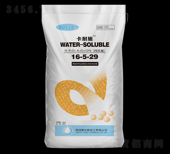 ��(f��)�Ϸ���16-5-29-����ʩ-�՘�˹