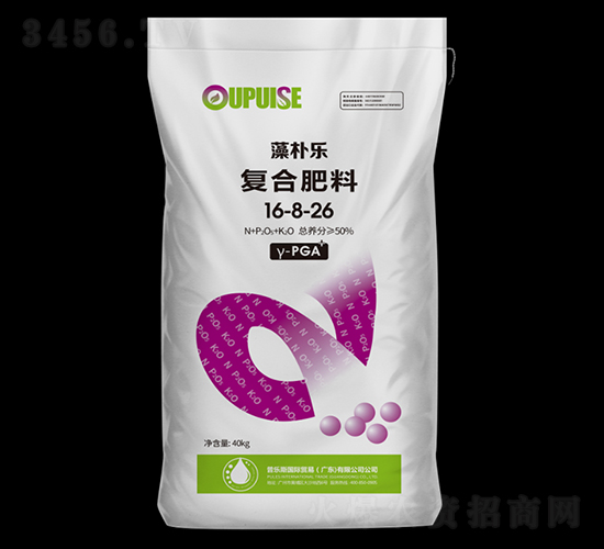 ��㘷��(f��)�Ϸ���16-8-26-�՘�˹