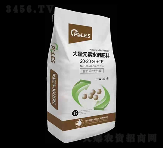 ����Ԫ��ˮ�ܷ���20-20-20+TE-�՘�˹