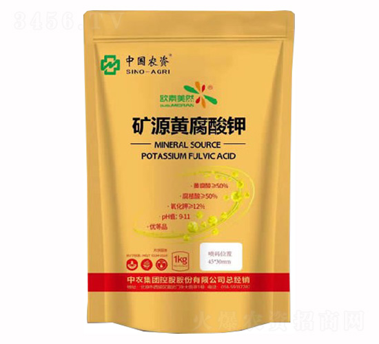 �VԴ�S�����-�Ї�(gu��)�r(n��ng)�Y-���r(n��ng)