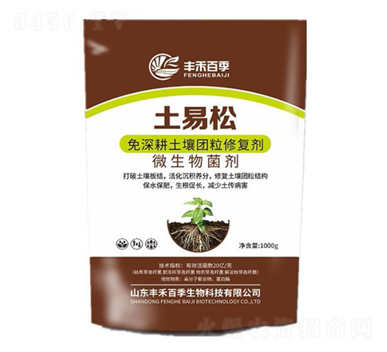 ����������F���ޏ�(f��)��-������-�Aï�r(n��ng)�I(y��)