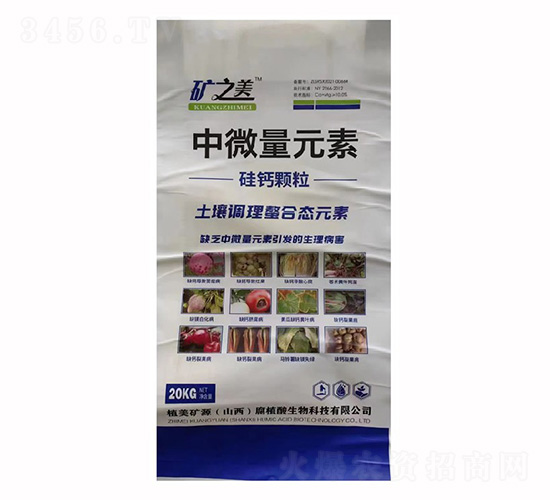 ���}�w����΢��Ԫ��-�V֮��-���r(n��ng)