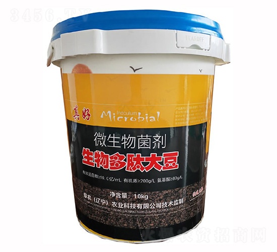 ������Ĵ�΢�������-���-���r(n��ng)