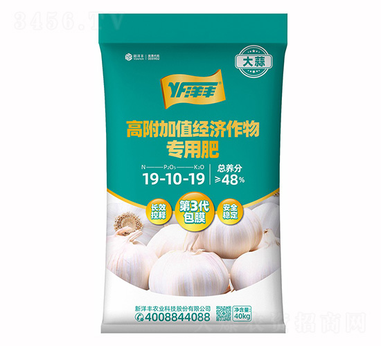 �߸���ֵ�������÷�19-10-19-�����S�ʘI(y��)