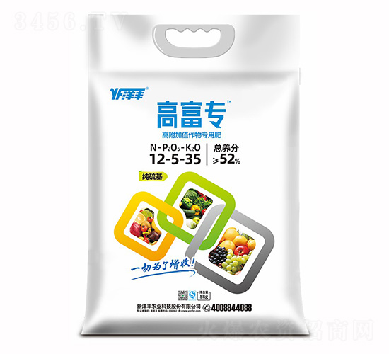 �߸���ֵ����÷�12-5-35-�߸���-�����S�ʘI(y��)