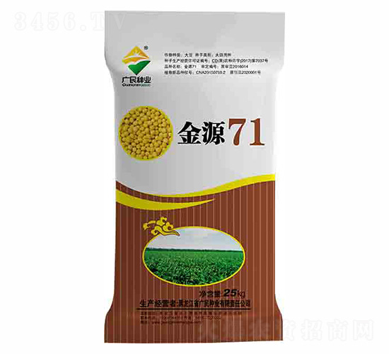 �󶹷N��-��Դ71-�V��N�I(y��)