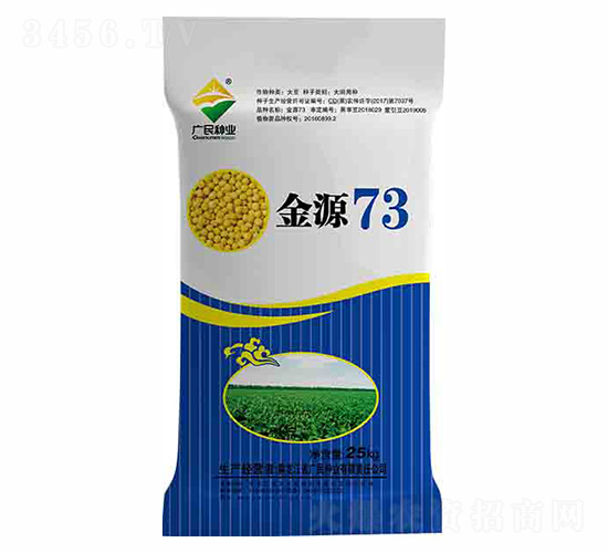 �󶹷N��-��Դ73-�V��N�I(y��)