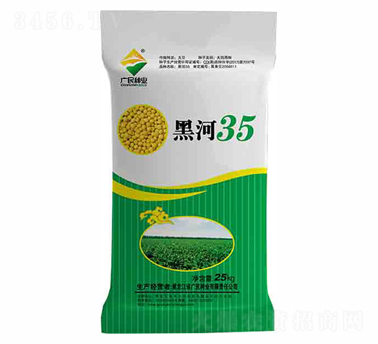 �󶹷N��-�ں�35-�V��N�I(y��)