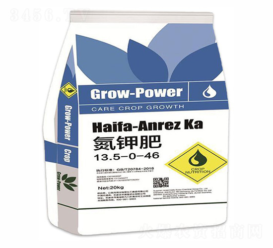 ����⛷�13.5-0-46-�����ʘI(y��)