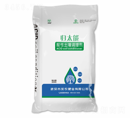 ���������{(di��o)�턩-�w̫��-���r(n��ng)�ʘI(y��)