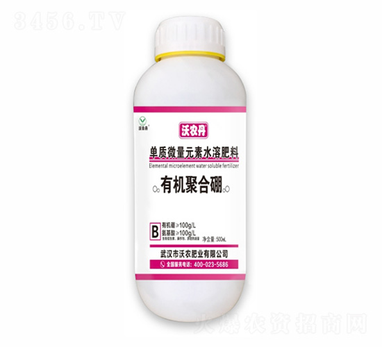 ���|(zh��)΢��Ԫ��ˮ�ܷ���-�ЙC�ۺ���-���r(n��ng)��-���r(n��ng)�ʘI(y��)