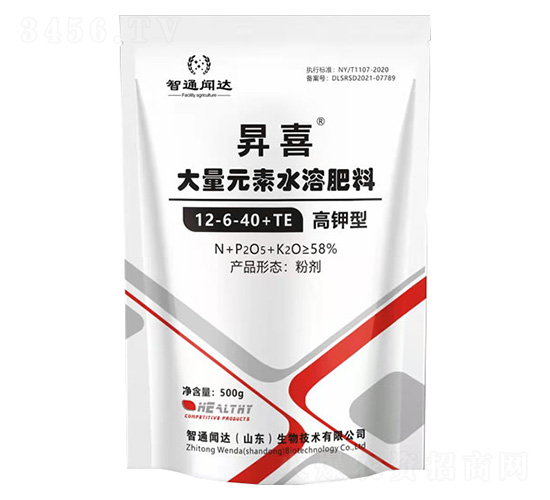 �Nϲ����ʹ���Ԫ��ˮ�ܷ�12-6-40+TE-��ͨ�_(d��)