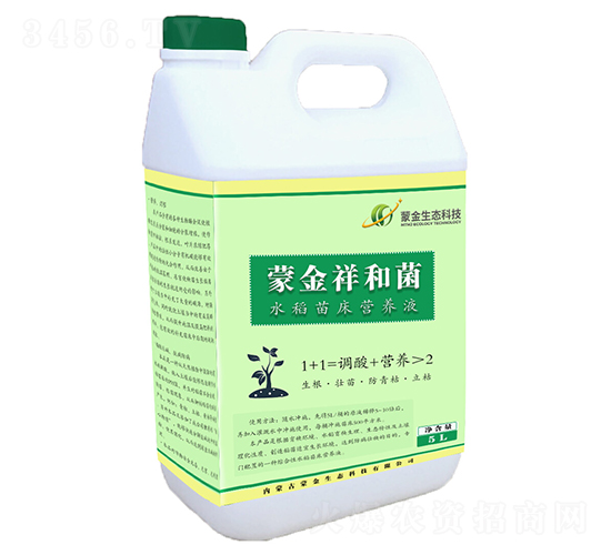 �ɽ���;�ˮ���紲�I(y��ng)�B(y��ng)Һ-�ɽ����B(t��i)�Ƽ�