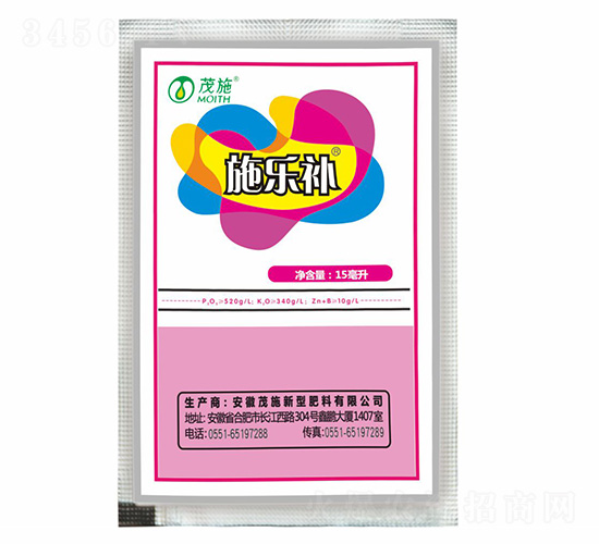 ʩ���a(b��)�����b��-ïʩ����