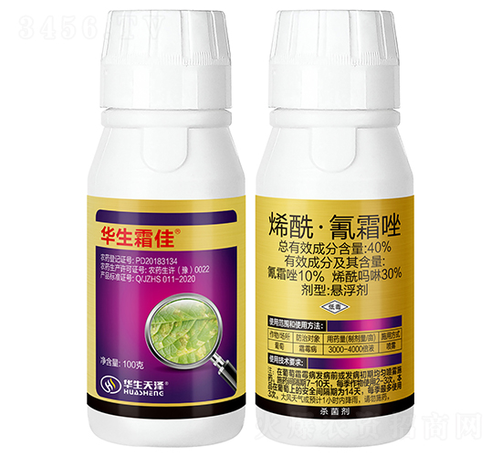 40%ϩ������˪��Ҹ�����100g��-�A��˪��-�A������