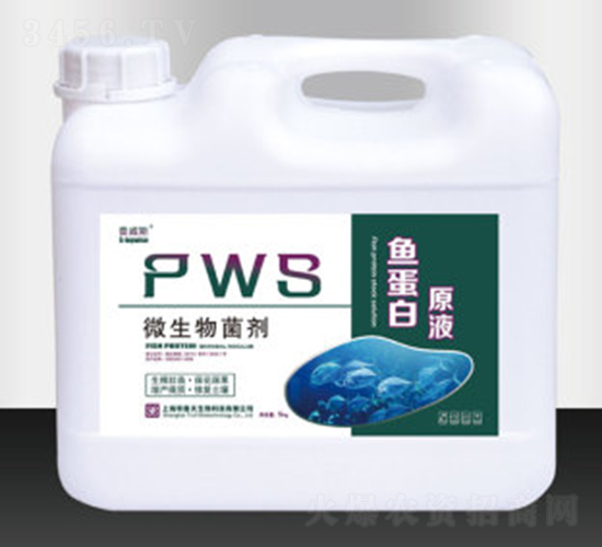 �~����ԭҺ-���׸�