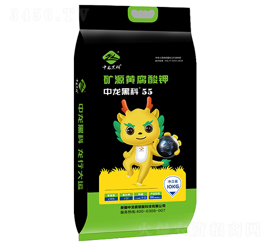 10kg�VԴ�S�����-�����ڿ�55