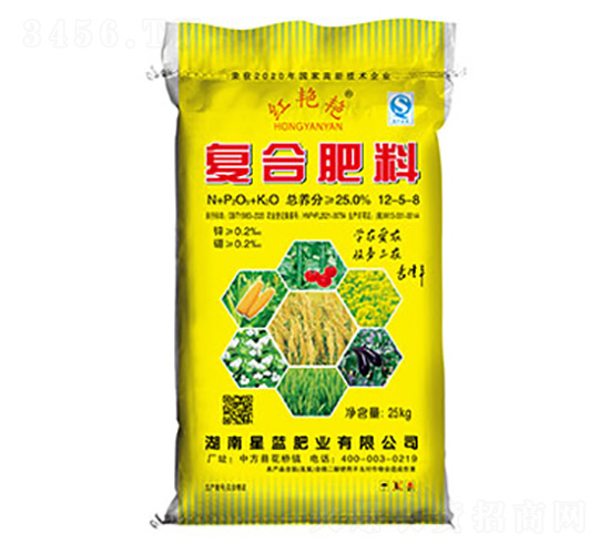 �ͺϷ���12-5-6-�t�G�G-���{�ʘI(y��)