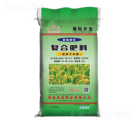 ��ֲ���͏�(f��)�Ϸ���13-5-7-�t�G�G-���{(l��n)�ʘI(y��)