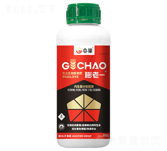 ��ע���������-����һ-�ȳ�-�ӹ���