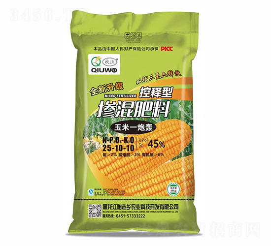 ����һ���Z�������25-10-10-����-�����l(xi��ng)