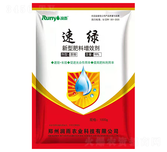 ���ͷ�����Ч����-�پG��N-ALA��-����