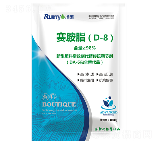 ِ��֬DA-8-��(r��n)��