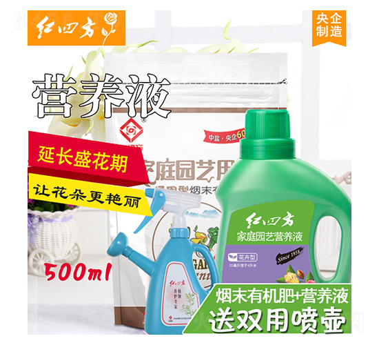 ��ͥ�@ˇ�I(y��ng)�B(y��ng)Һ-�t�ķ�